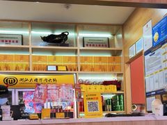 -潮汕大目牛肉火锅(水围店)