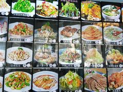 -域乐楼清真饭庄(华北路店)