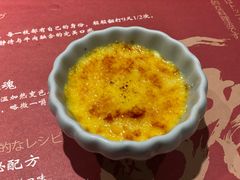 -一绪に寿喜烧自助(世茂广场店)