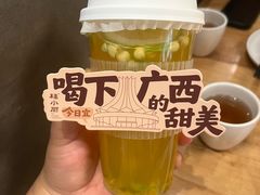 -桂小厨广西菜(青秀万达店)