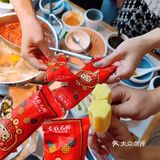 左庭右院鲜牛肉火锅节它来啦走一起薅羊毛!