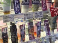 -Blueglass酸奶(财富购物中心店)