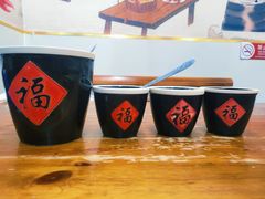 -豫石记羊汤(北苑店)