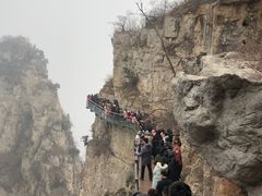 -云台山风景名胜区