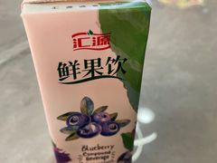-川奇麻辣香锅(国贸店)