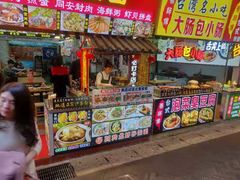 门面-老闽味姜母鸭·煎蟹闽菜餐厅(曾厝垵地标店)