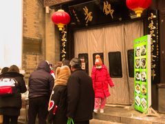 -锦芳小吃外卖(鲜鱼口店)