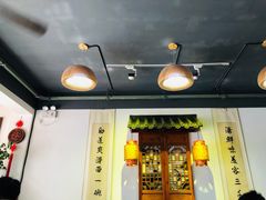 -鲁毓鲜蓬莱小面(黄山路店)