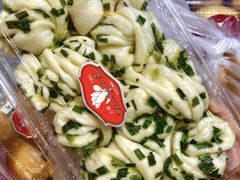 -白玉兰食品(甜云店)
