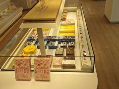 -好利来(新宜白店)