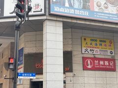 -云南路美食街