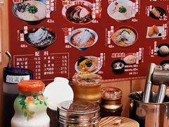 -博多一幸舍(侨福芳草地购物中心店)