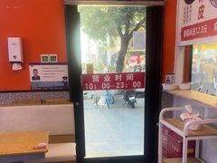 -陕味食族油泼面·小炒盖码面(双榆树店)