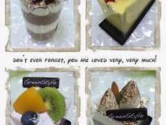 -绿姿鲜奶烘焙(掌起店)