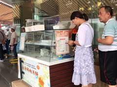 -长发西饼(临顿路店)