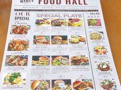 -Ricci睿奇美式餐厅(五道口店)