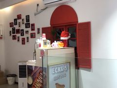 -Eckl’s爱氏热狗(猫街店)