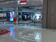 -合景·悠方(成都店)