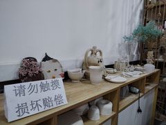 -陶语陶艺手工坊