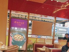 -得稻小饭堂·江西菜(浦江店)