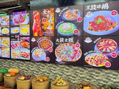 -绿雅居原生态农庄(小涌店)