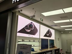 -华为授权服务中心(姚家园万象汇)