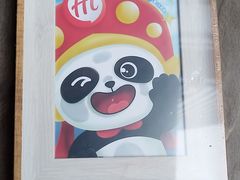 -海底捞火锅(杭州城西银泰城店)