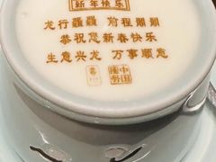 -俏江南(东方广场店)