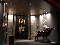 门面-炳胜品味(珠江新城店)