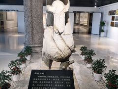 -宣城市博物馆
