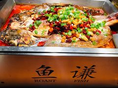 -鱼谦脆皮烤鱼(华阳城店)