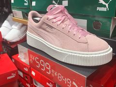 -PUMA(上海国际时尚中心店)