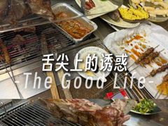 -牧羊人烤羊排羊腿(康庄路店)