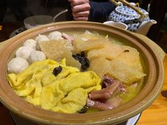 三鲜砂锅-兴农记