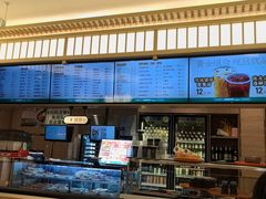 -华天延吉餐厅(西四总店)