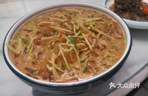 Cold-Mixed Fresh Jellyfish
