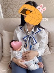 点击看大图 -大美母婴月子中心