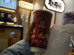 -拾叁茶(罗汉巷店)