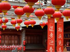 -唐山宴大唐州府精品中餐