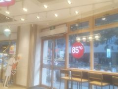 -85度C(苏州石路店)