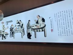 -蟹盛(上海白玉兰广场店)