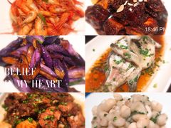 -锦岸私房菜(西栅大街店)