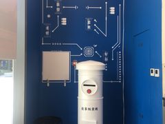 -杯欢制茶(三里屯店)