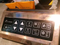 android_upload_pic-恒禧音乐空间(国信店)