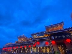 -西江传说•酸汤鱼(水东路店)