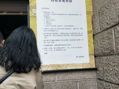 -浙江西湖美术馆