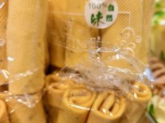 -永昌饼家(西华路店)