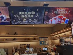 -瑞幸咖啡(巴黎春天陕西路店)