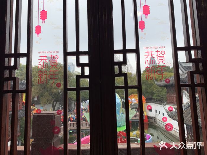 绿波廊(豫园店)门面图片