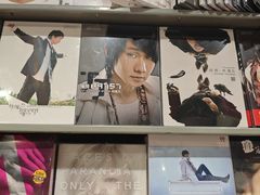 -Hi Fi Acoustic 梵香禅韵·色声香味